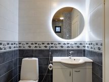 Kylpyhuoneen WC