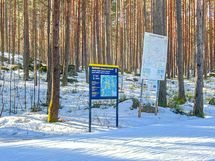 Impivaaran ladut noin 1,5 km päässä.