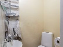 alak. wc