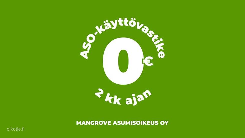 Kohdekuva