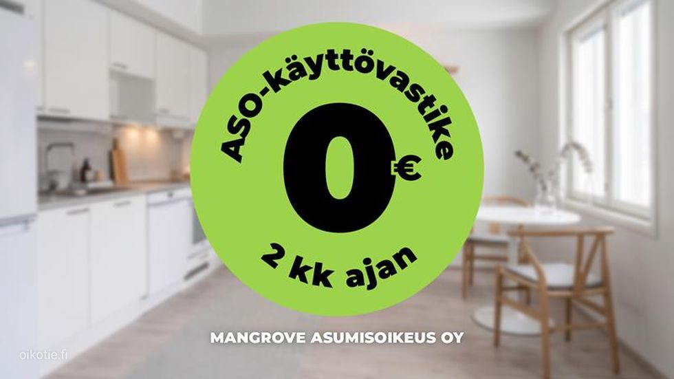 Kohdekuva