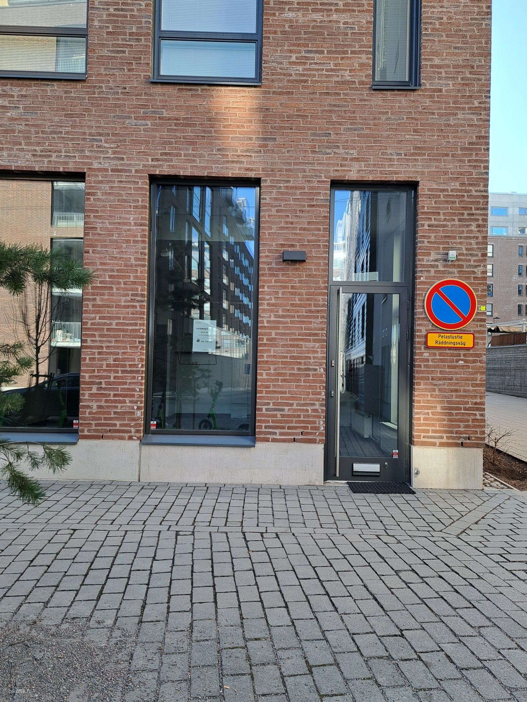 Toimitila, 63,5 m², Jätkäsaari - View 2