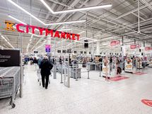 Nummelan K-Citymarket palvelee  8 min ajomatkan päässä.
