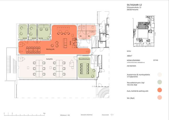 Liiketila, 280 m², HAKANIEMI - Näkymä 2
