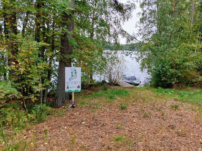 Tontti, 4 290 m², Kirkkola - Näkymä 3