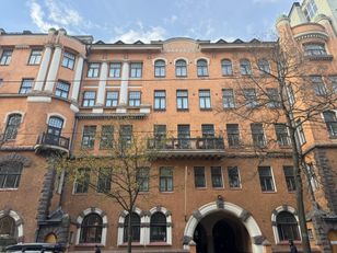 Kohdekuva