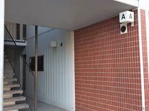 Käynti 2.kerrokseen