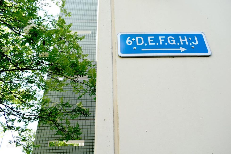 Kohdekuva