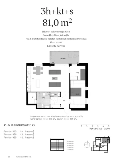 Apartment in Espoo - View 2