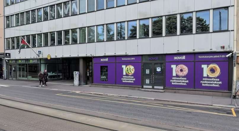 Liiketila, 252 m², Kamppi - Näkymä 2