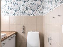 ala wc