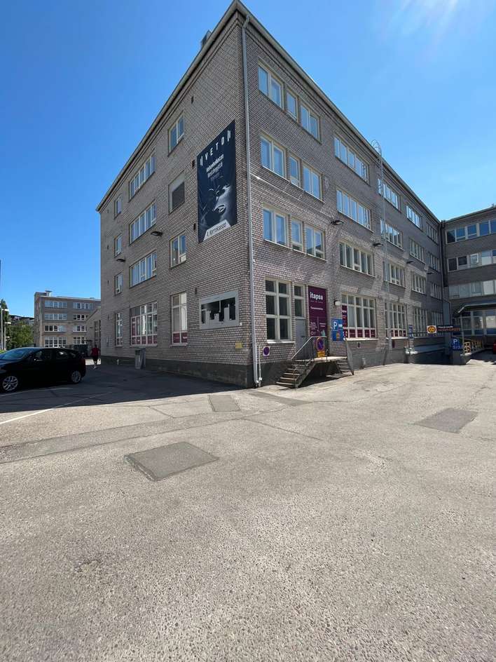Liiketila, 1 493 m², Lauttasaari, Helsinki