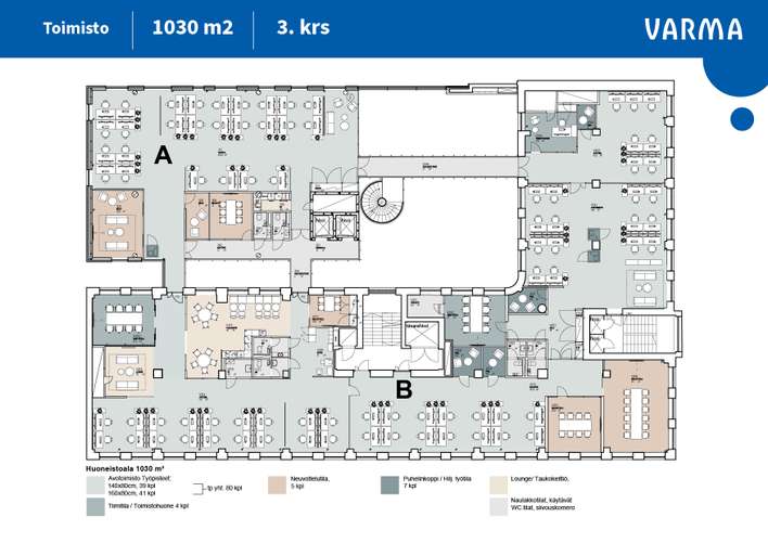 Liiketila, 1 030 m², Hakaniemi - Näkymä 2