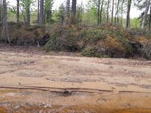 Kuhmo, Nurmesjärvi