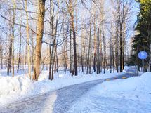 Ympäristössä on mahtavat mahdollisuudet ulkoiluun.