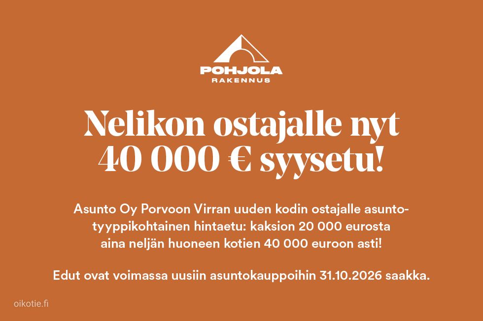 Kohdekuva