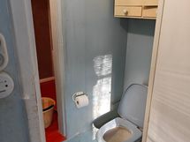 WC ja suihkutilat sisällä