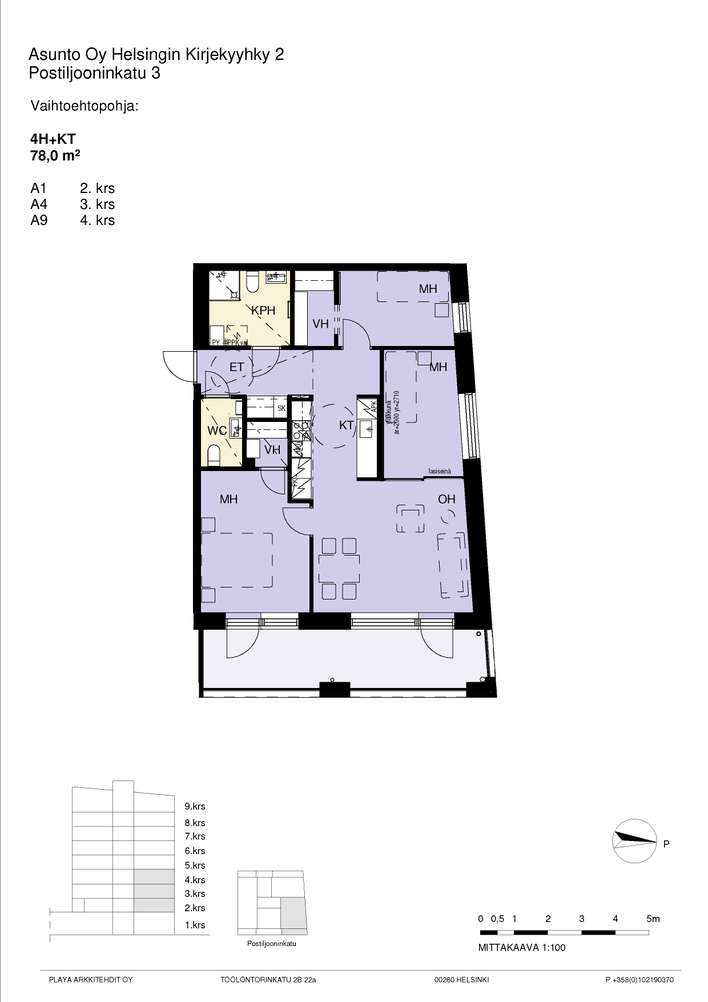 Kerrostalo, 3(-4)h+kt, 78 m², Pasila - View 4