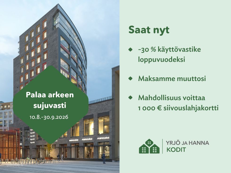 Kohdekuva