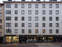 Kadun puoleinen julkisivu