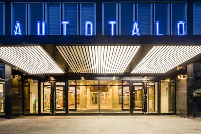 Liiketila, 209 m², Kamppi, Helsinki