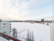 Upea näkymä järvelle