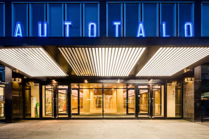 Liiketila, 80 m², Kamppi, Helsinki