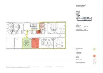 Toimitila, 167 m², Ruoholahti - View 4
