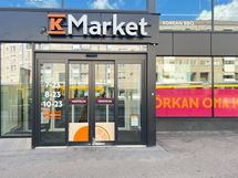 Lähikauppa on parin minuutin kävelymatkan päässä!