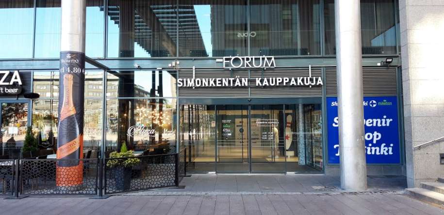 Liiketila, 152 m², Kamppi – pohled 2