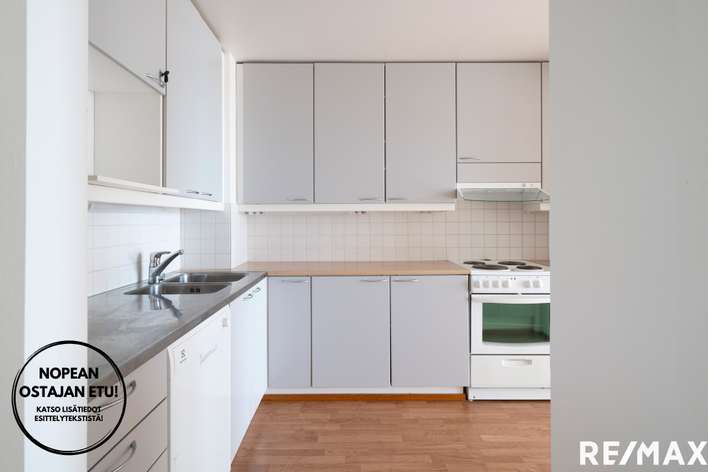 Kerrostalo, 2h, k, kph, s, lasitettu parveke, 55 m², Saunalahti