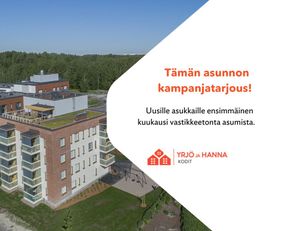 Kohdekuva