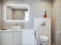 Alakerran WC