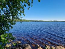 Sotkamo, Pieni-Kiimanen, Kaitainsami