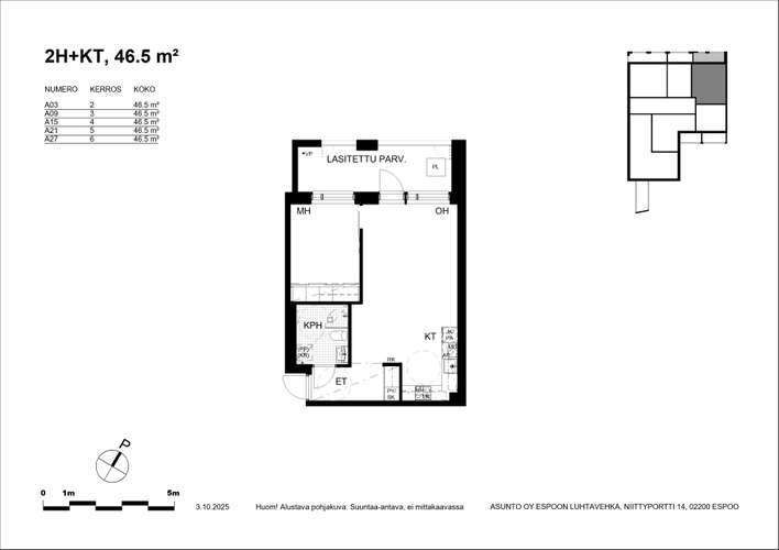 Apartment in Espoo, Olarinluoma, Niittykumpu - View 2