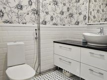 Erill. wc 2